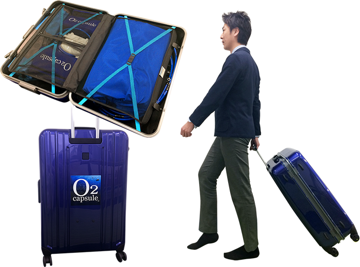 ソフト酸素カプセル 収納