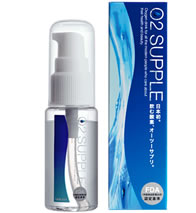 O2supple オーツーサプリ