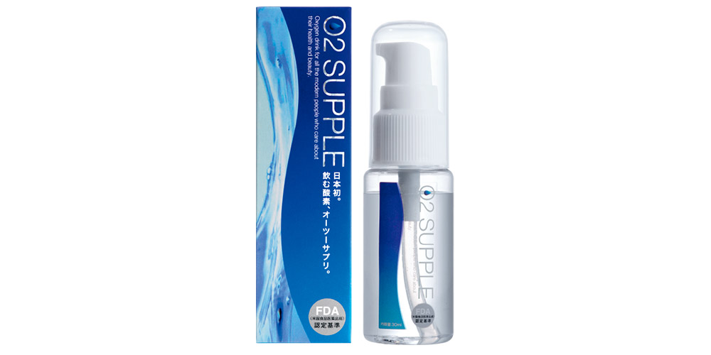 濃縮酸素水 O2サプリ